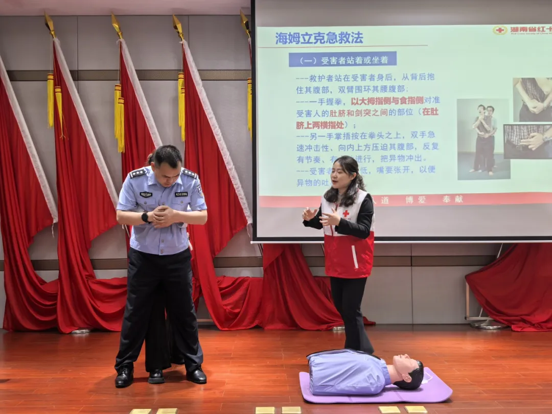 “救”在身边  检察先行