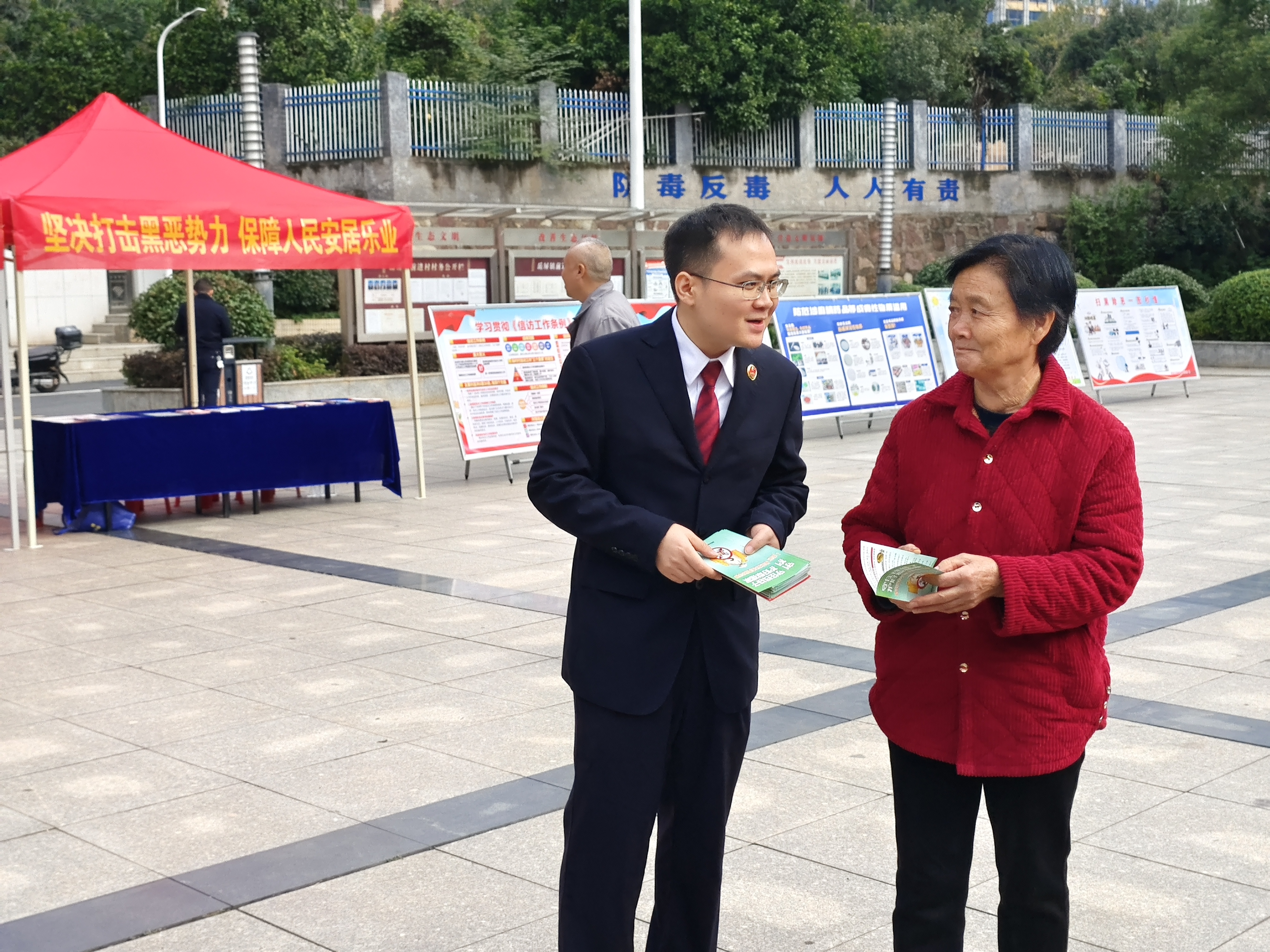 扫黑除恶常态化 共筑平安护家园