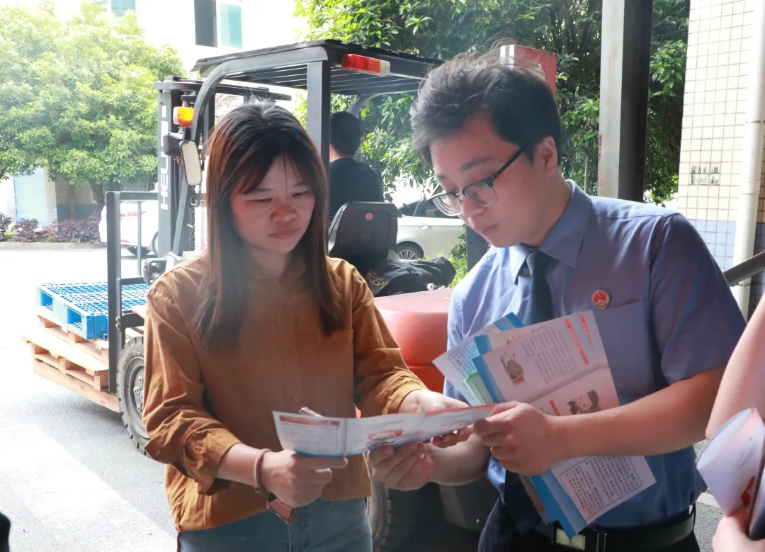 知识产权宣传进企业，护航新质生产力发展